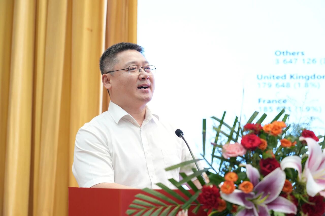 2-6 学术报告会--杨鹏教授.jpg