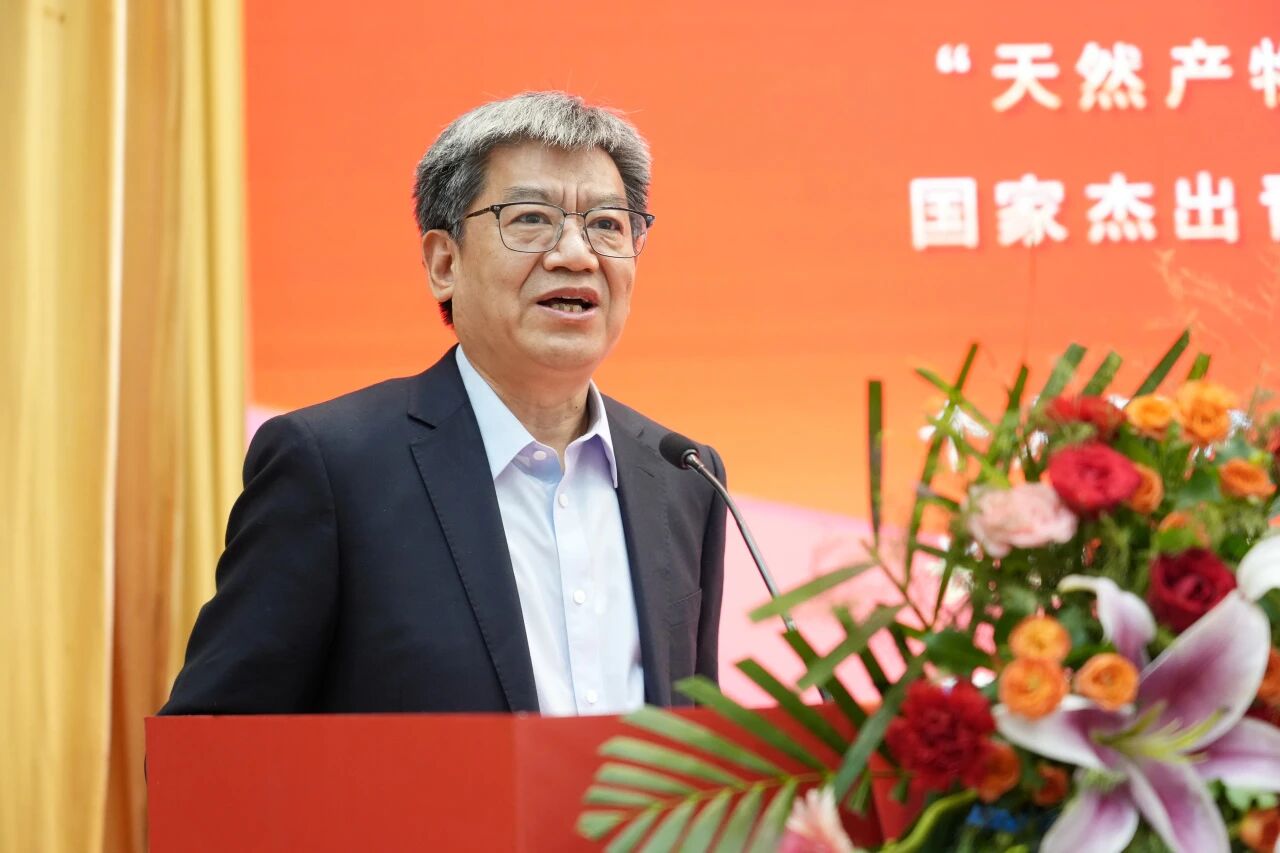 2-7学术报告会--娄红祥.jpg