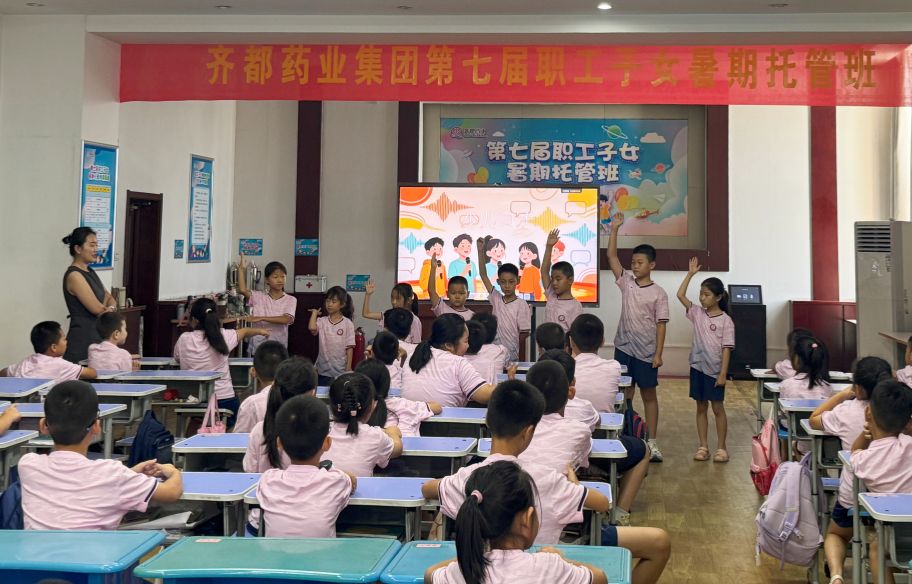 2.PC端.jpg