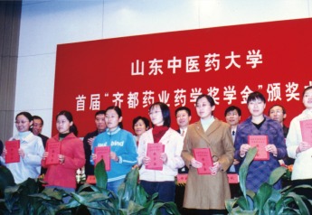 b2_society_img1.jpg
