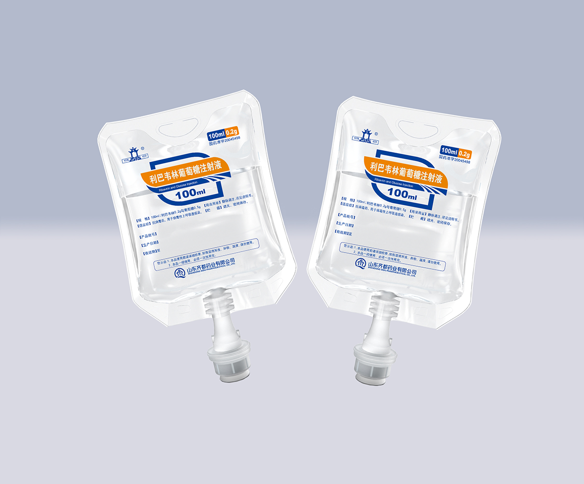 Levofloxacin Hydrochloride and Sodium Chloride Injection