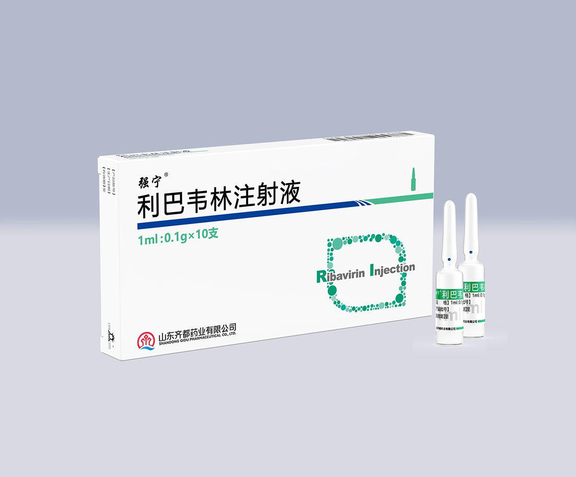 Levofloxacin Hydrochloride and Sodium Chloride Injection