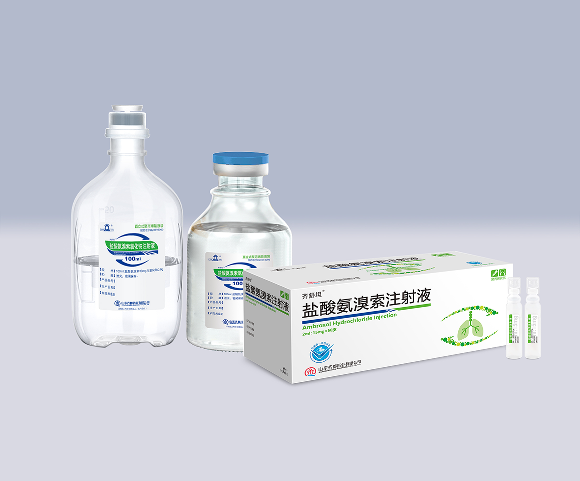 Levofloxacin Hydrochloride and Sodium Chloride Injection