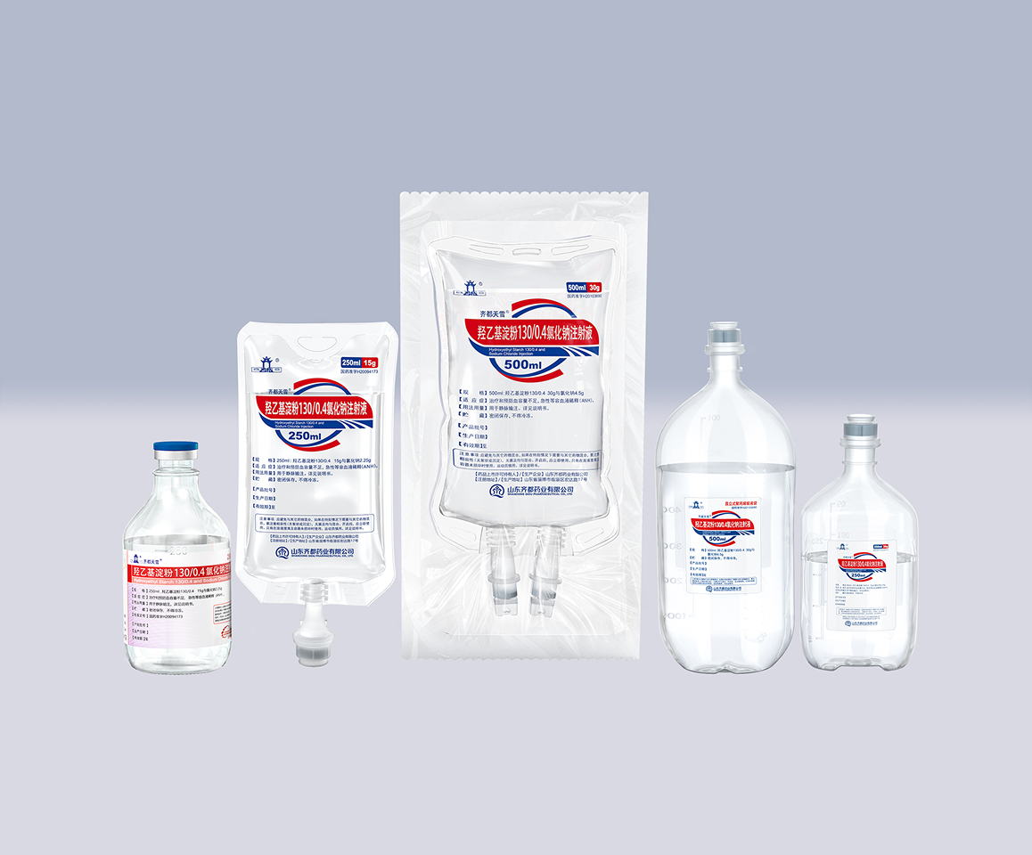 Levofloxacin Hydrochloride and Sodium Chloride Injection