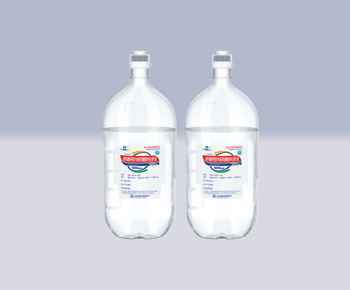 Levofloxacin Hydrochloride and Sodium Chloride Injection