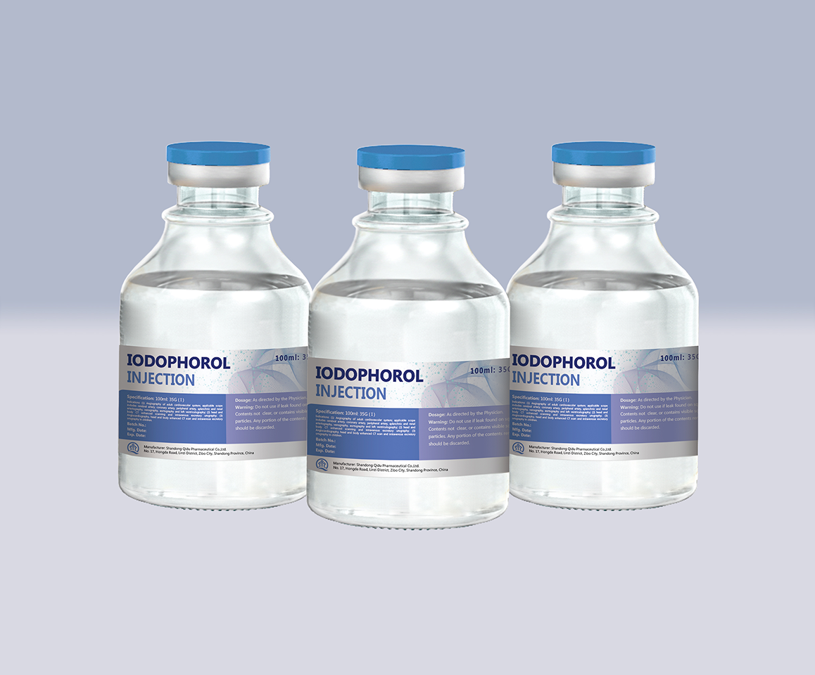 69碘佛醇注射液.png