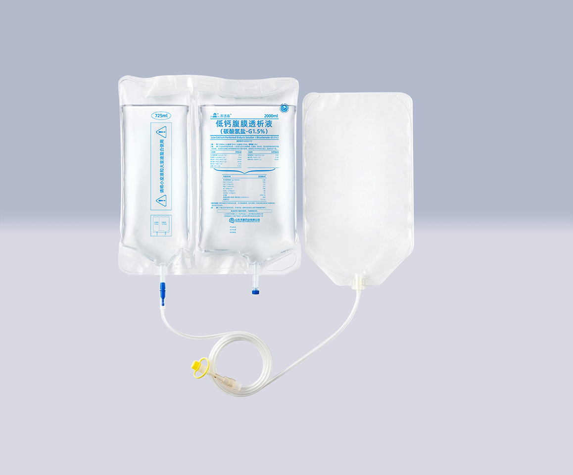 Levofloxacin Hydrochloride and Sodium Chloride Injection
