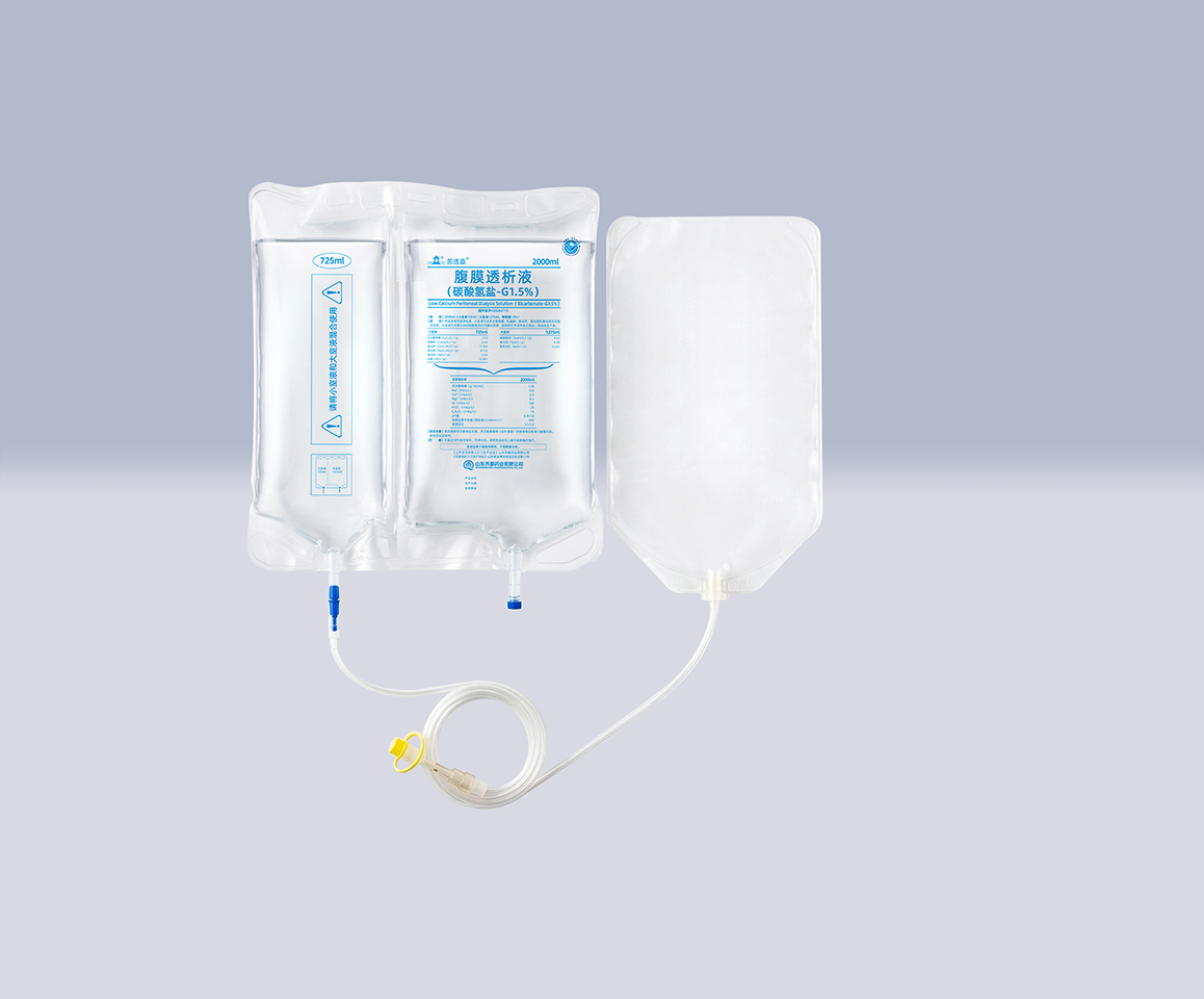 Levofloxacin Hydrochloride and Sodium Chloride Injection