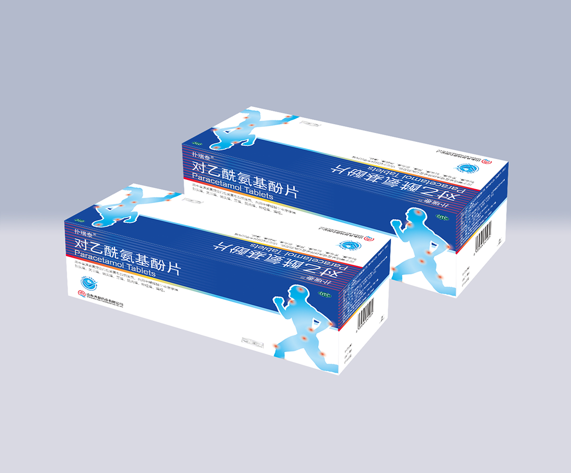 Levofloxacin Hydrochloride and Sodium Chloride Injection
