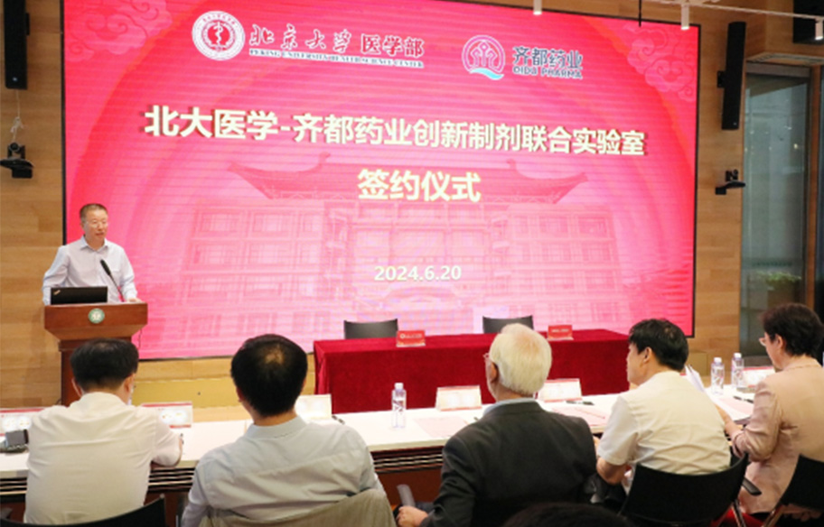 公司3.jpg
