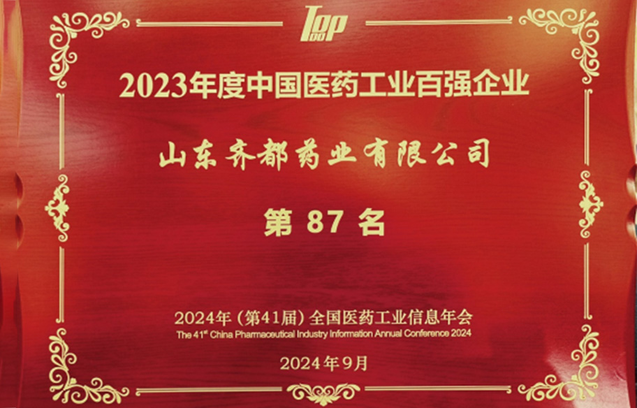 媒体1pc.jpg