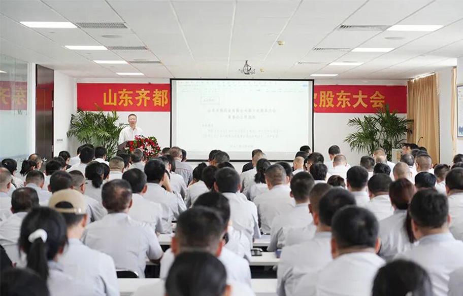十件大事.jpg