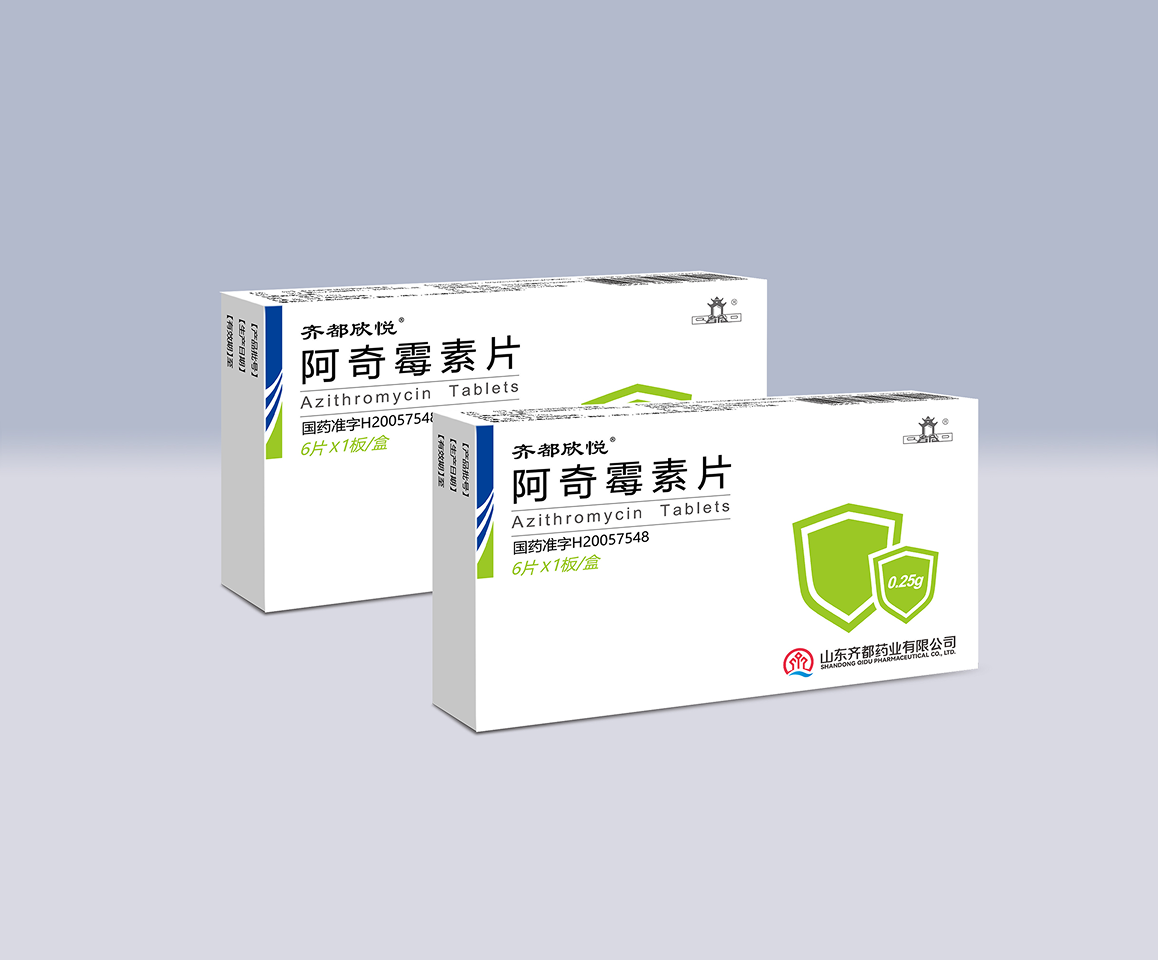 Levofloxacin Hydrochloride and Sodium Chloride Injection