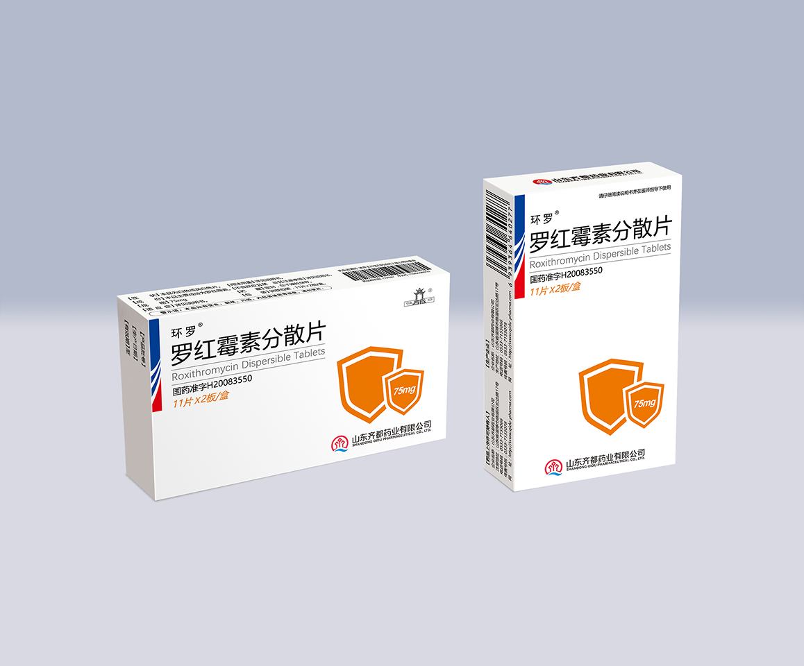 Levofloxacin Hydrochloride and Sodium Chloride Injection