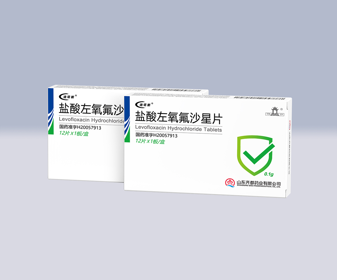 Levofloxacin Hydrochloride and Sodium Chloride Injection