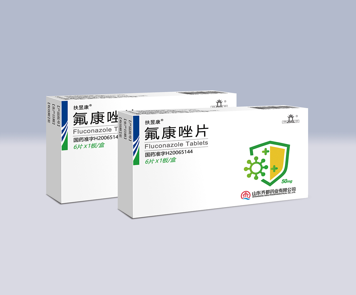 Levofloxacin Hydrochloride and Sodium Chloride Injection
