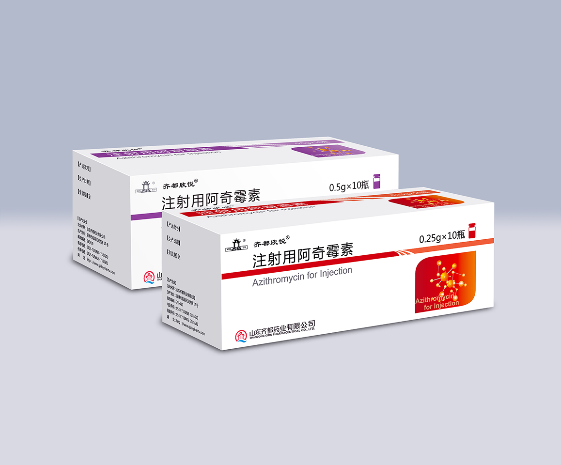 Levofloxacin Hydrochloride and Sodium Chloride Injection