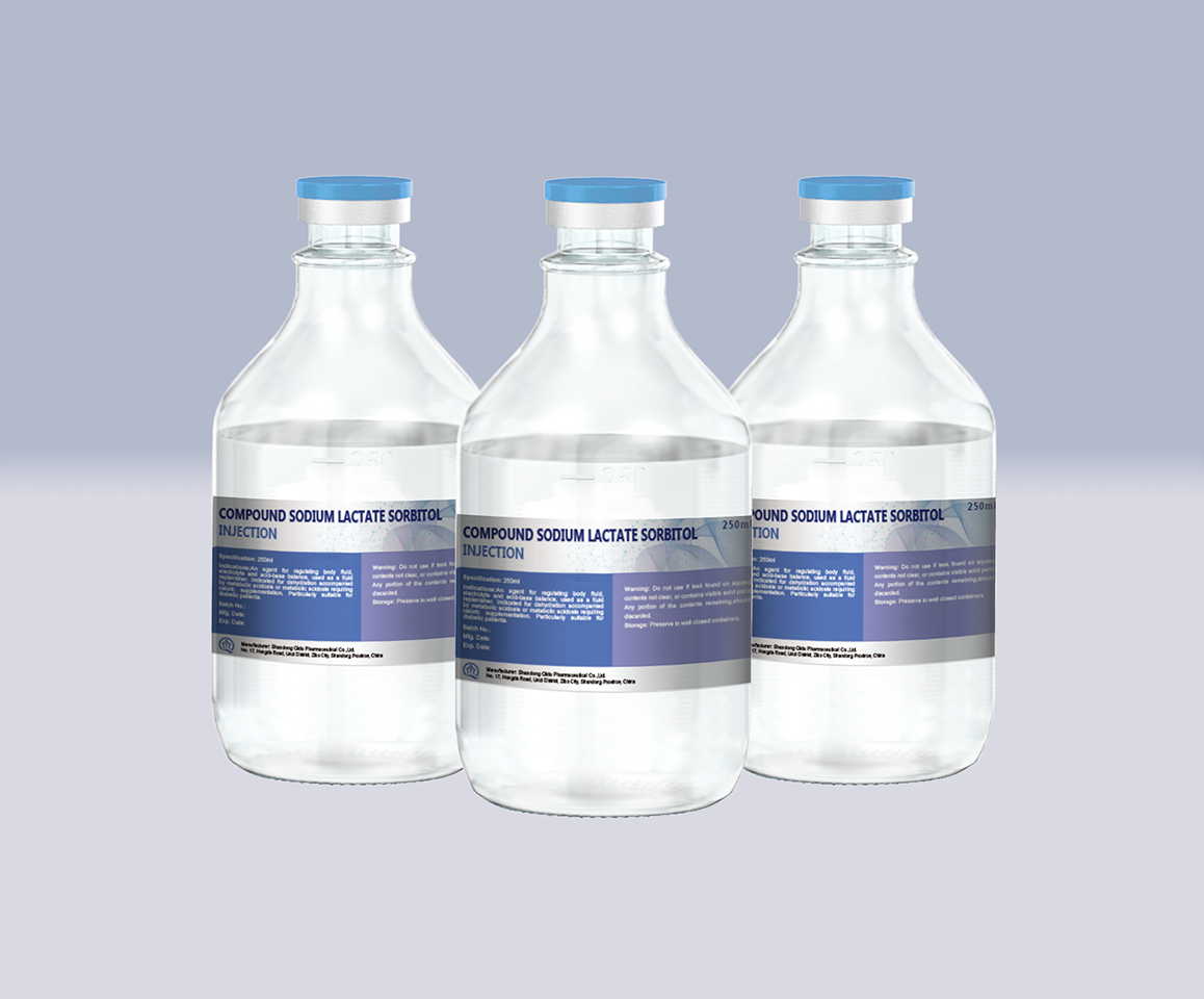 46复方乳酸钠山梨醇注射液.png