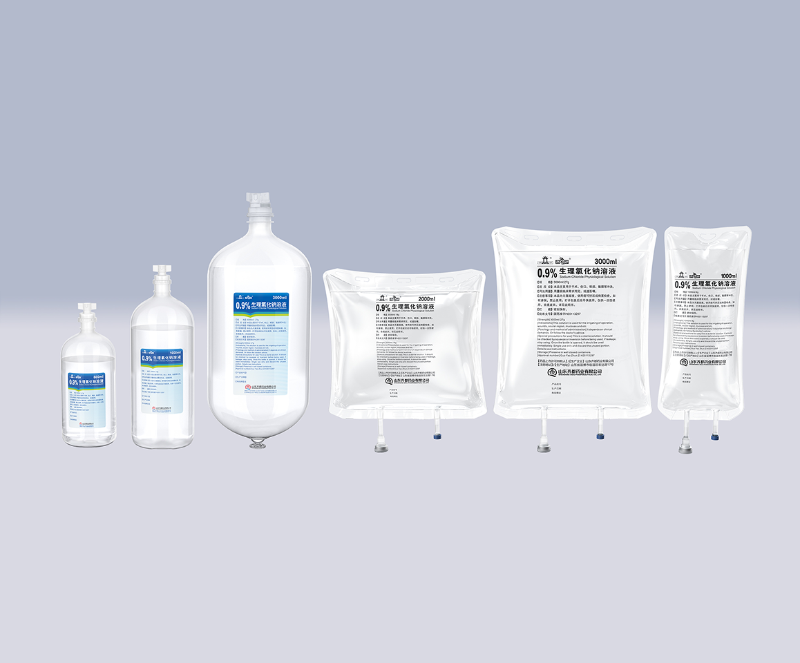 Levofloxacin Hydrochloride and Sodium Chloride Injection