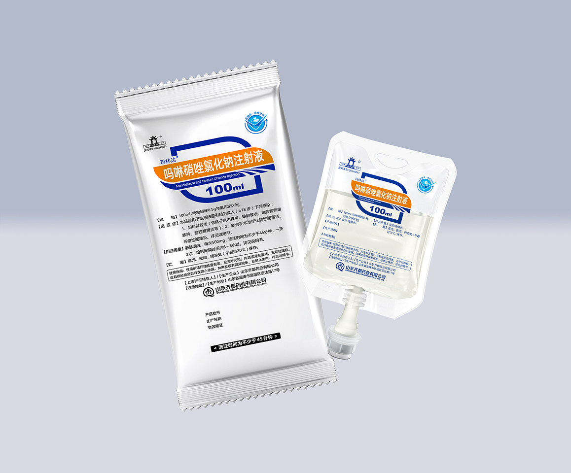 Levofloxacin Hydrochloride and Sodium Chloride Injection