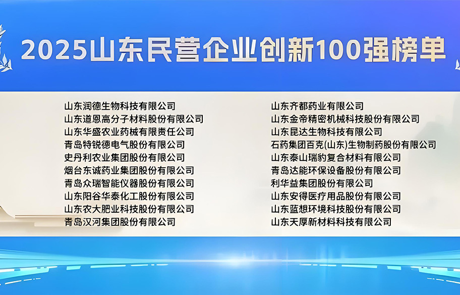 80.jpg