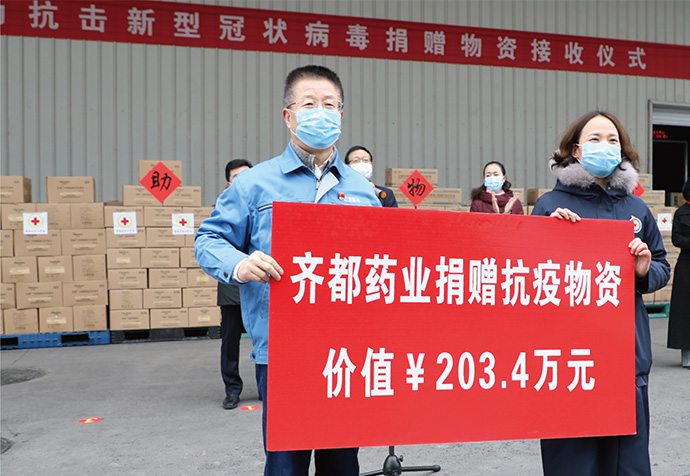 家国情怀22.jpg