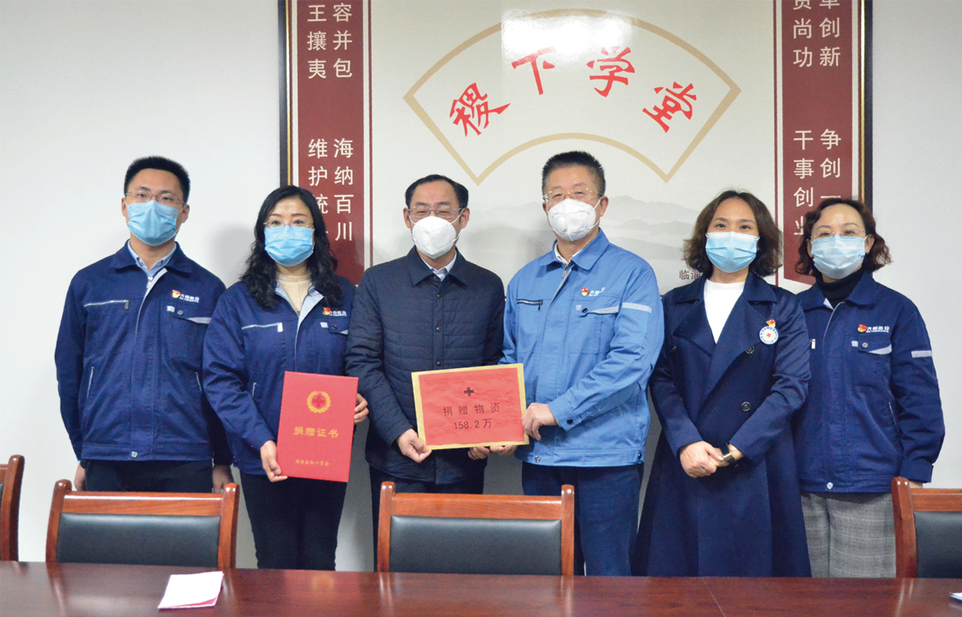 家国情怀3.jpg