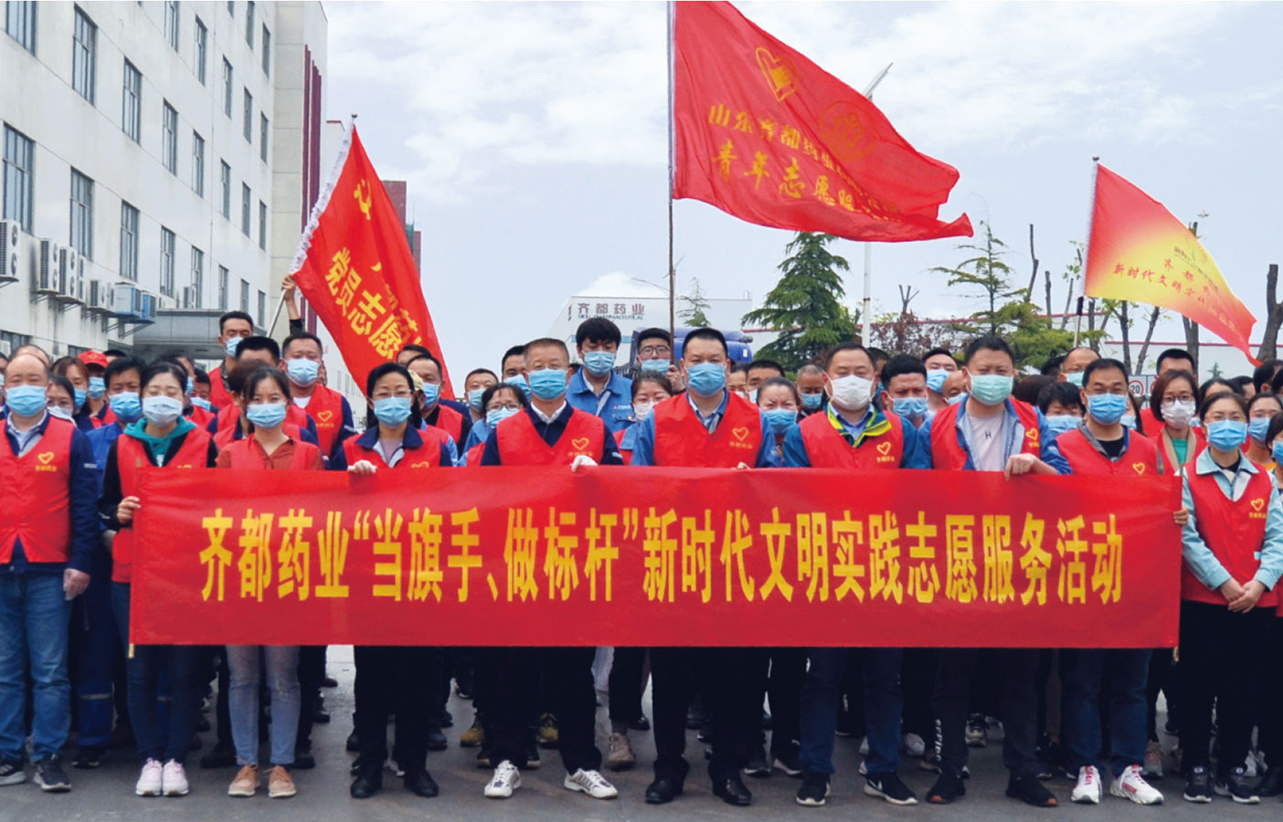 志愿1.jpg