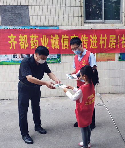 志愿3.jpg